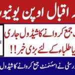 AIOU Spring 2025 Assignments Schedule | Matric Assignments Submission Last Date, aiou, brain academy, aiou studio 9, 57 news hd